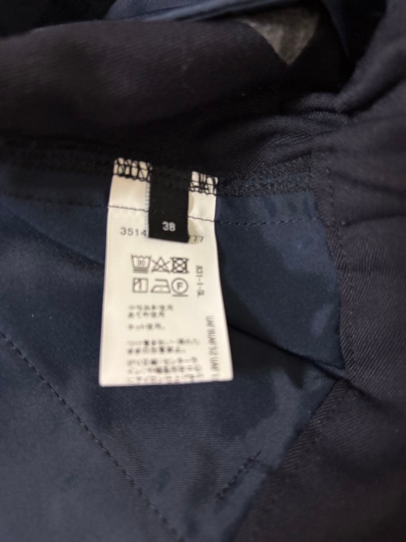 グリーンレーベルリラクシング スーツセット　サイズ38.40