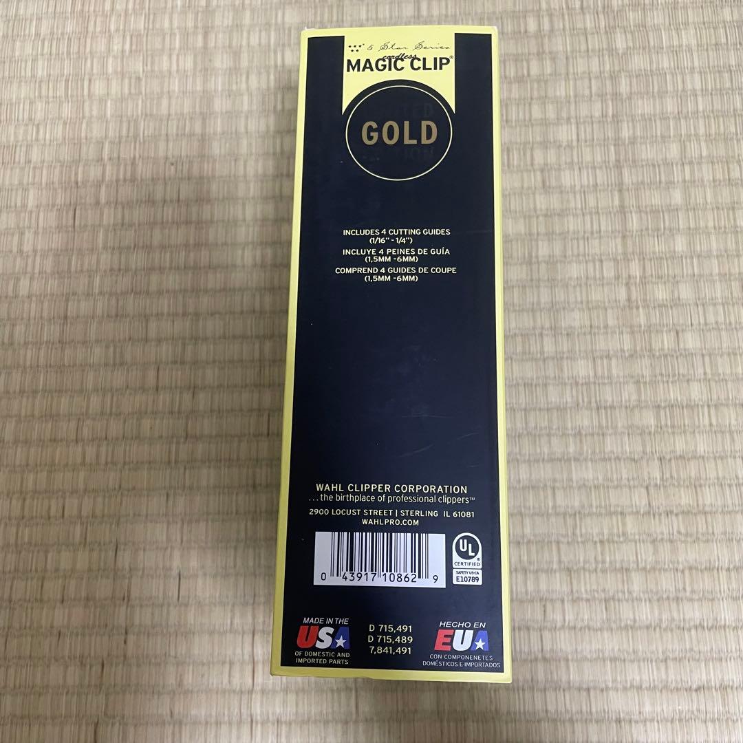 wahl コードレスバリカンファイブスターマジッククリップ GOLD