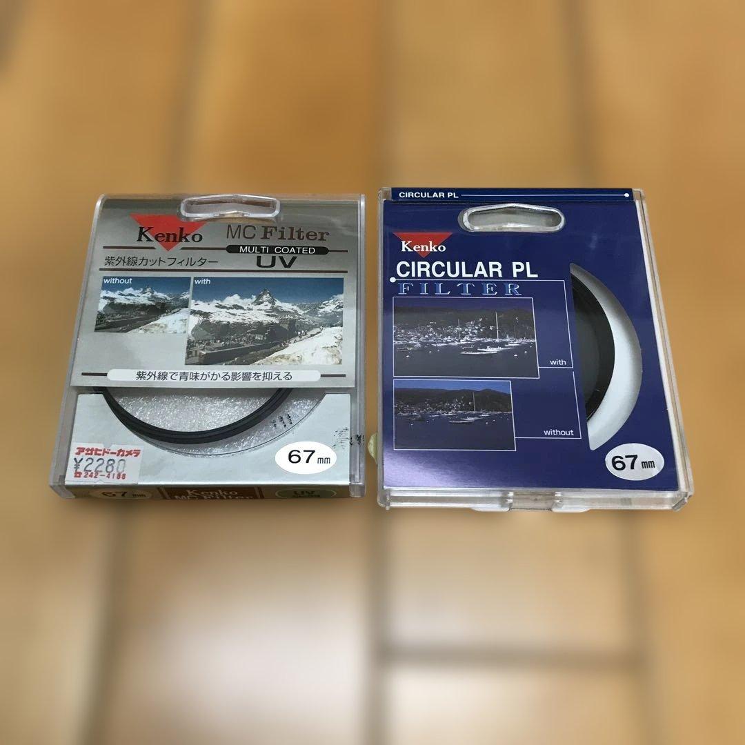 Canon EF 70-200mm F4L USM 三脚台座　レンズフード