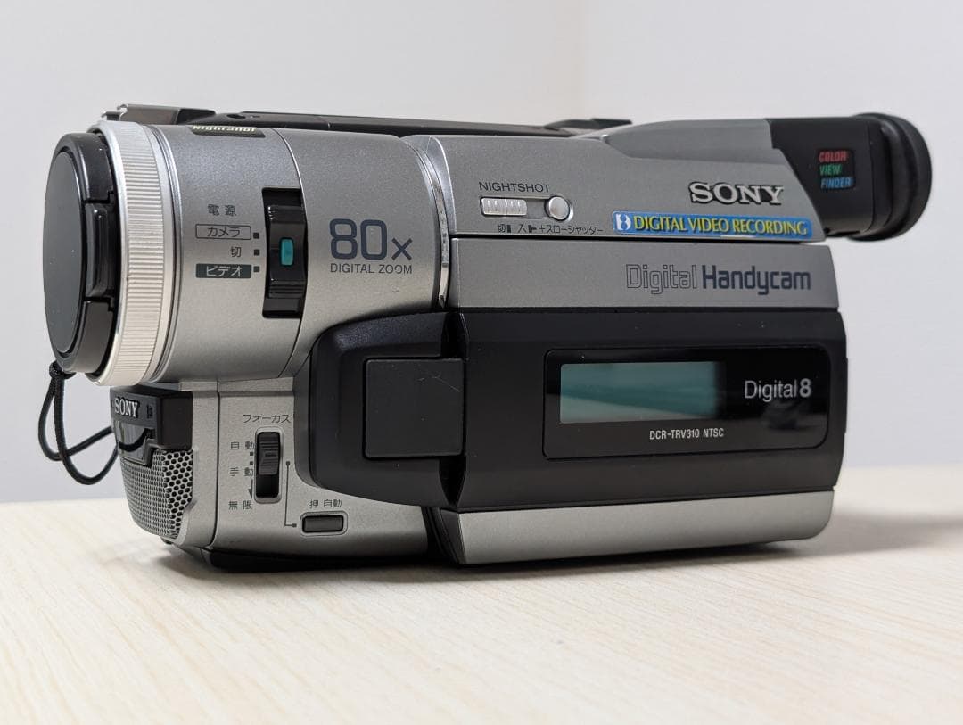 SONY DCR-TRV310 ビデオカメラ