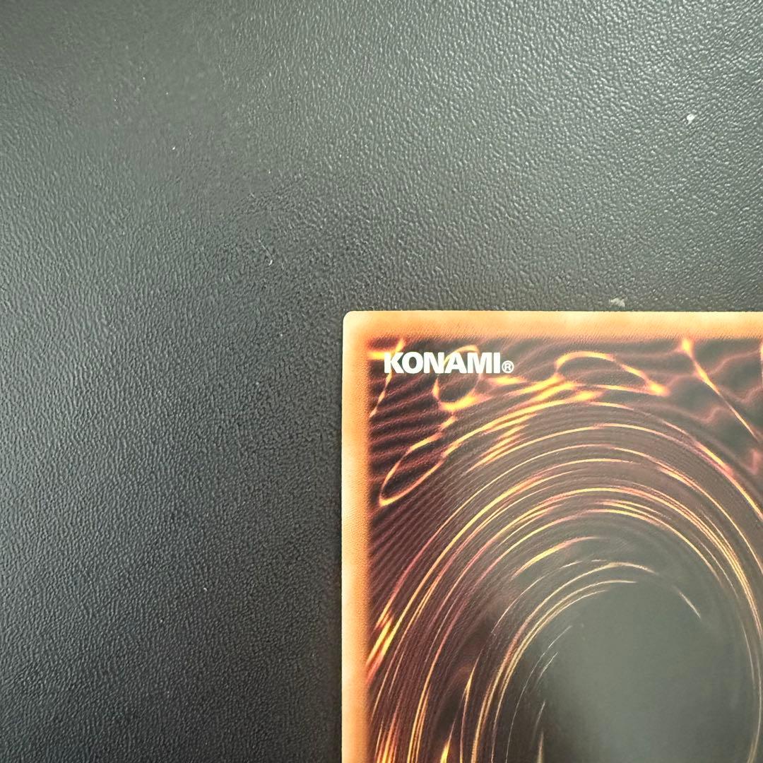 ブラックマジシャンガール　25th