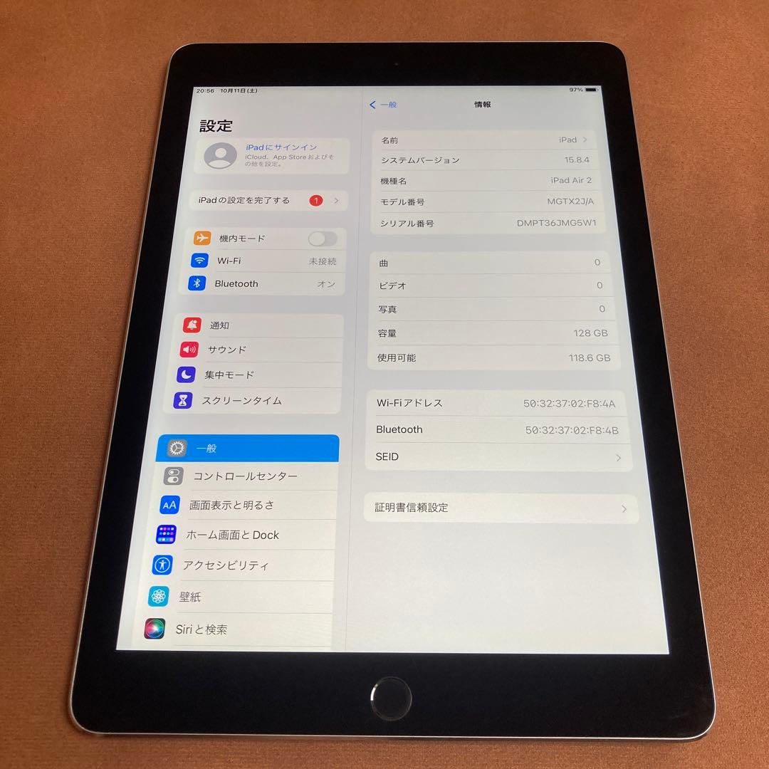 818 電池最良好☆iPad Air2 第2世代 128GB WIFIモデル☆
