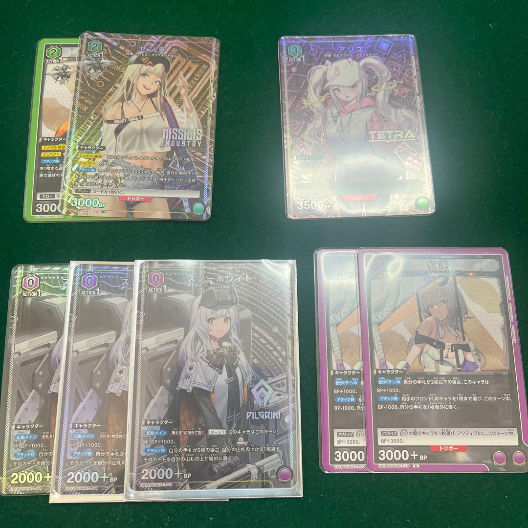 ユニオンアリーナ NIKKE スタートデッキ プロモ セット