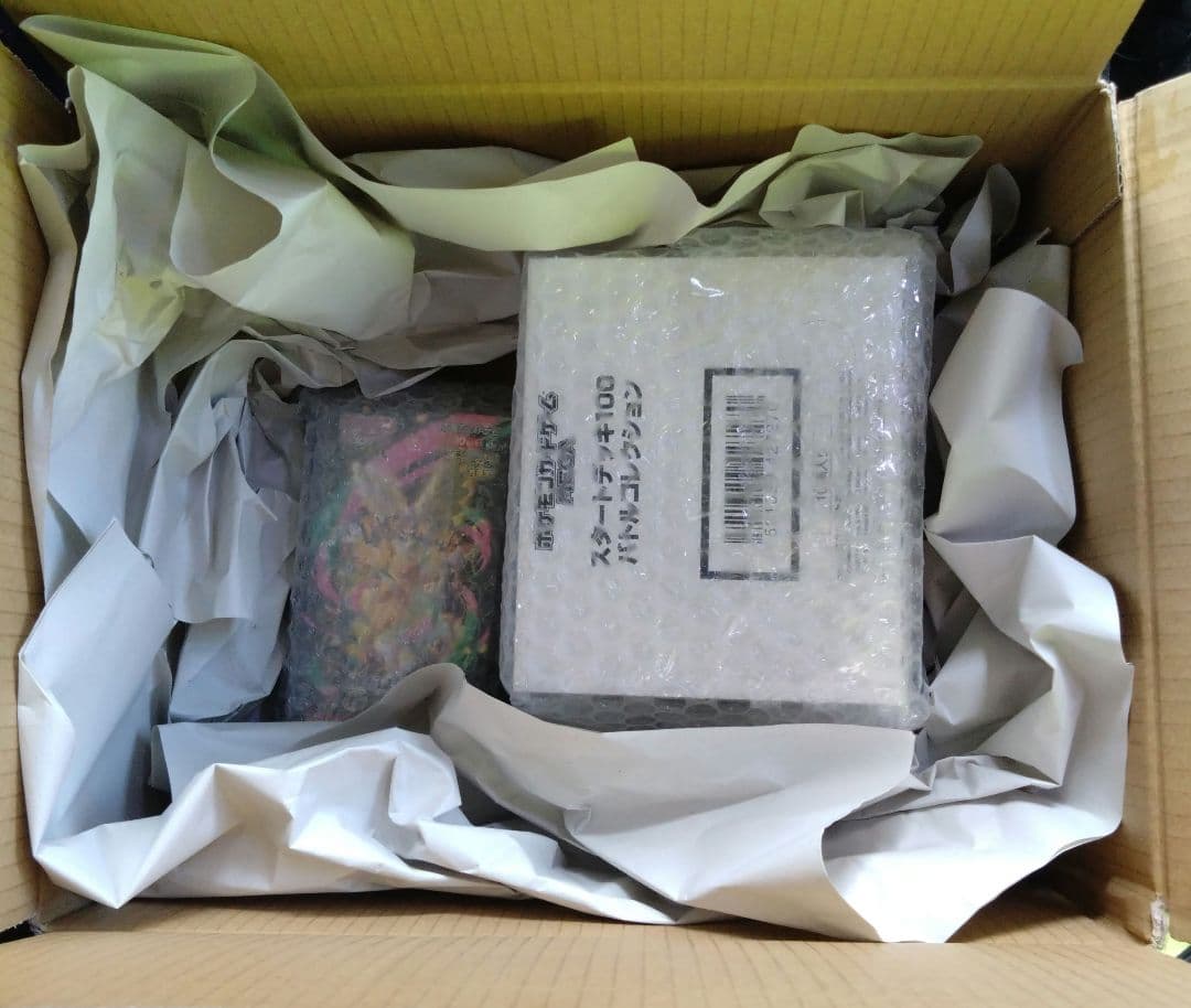 ポケモンカードMEGAスタートデッキ100・ハイクラスパックMEGAドリームEX