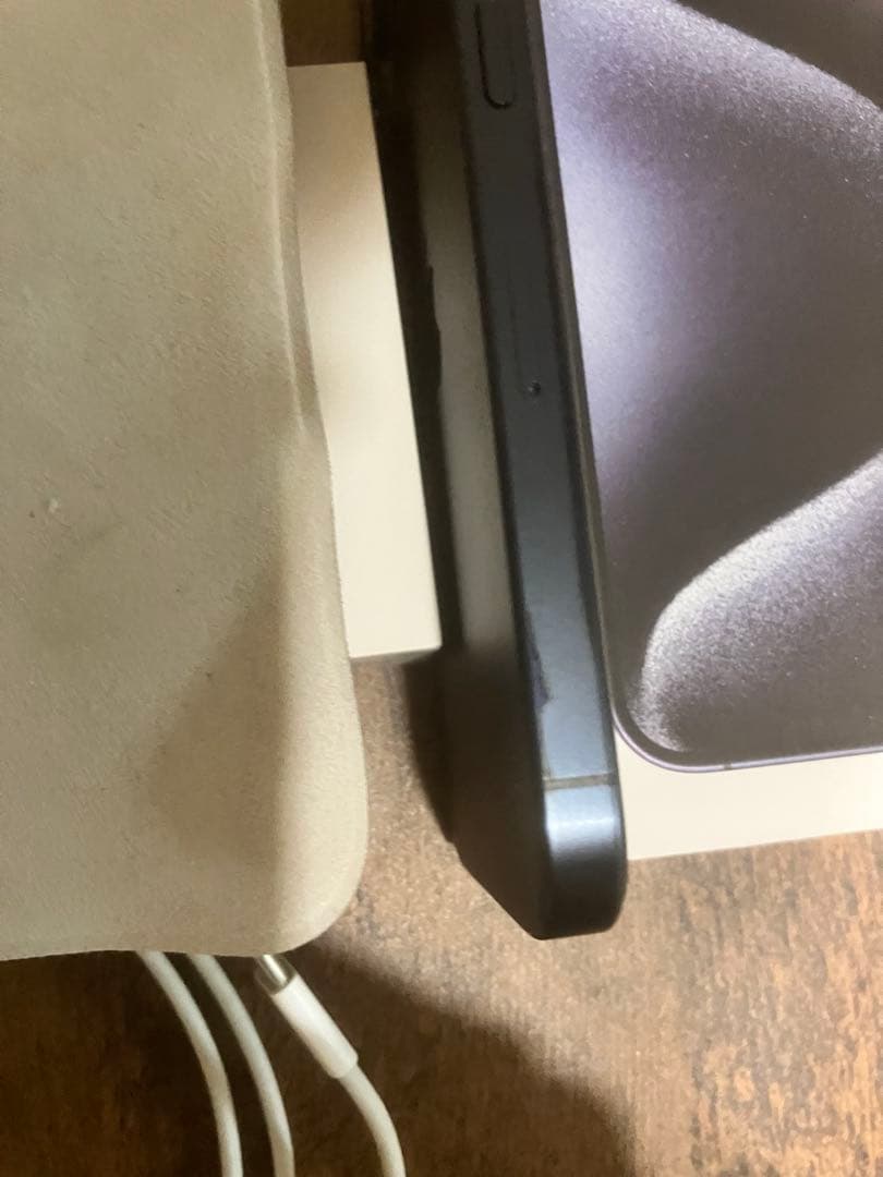 iPhone15pro 128G ブルーチタン SIMフリー