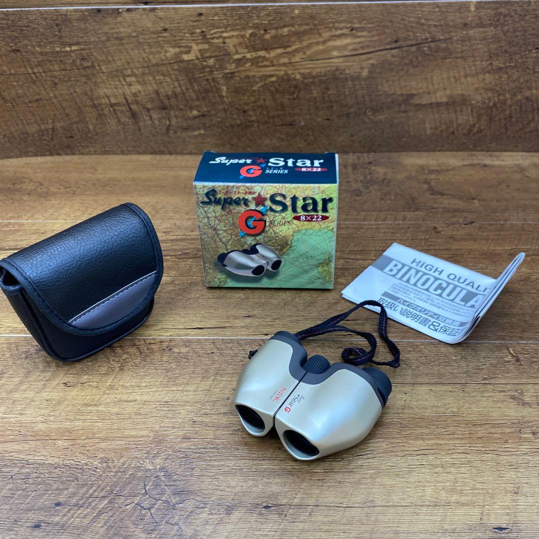 Kenko ケンコーGシリーズ　スーパースター双眼鏡 8×22 フィールド6.6