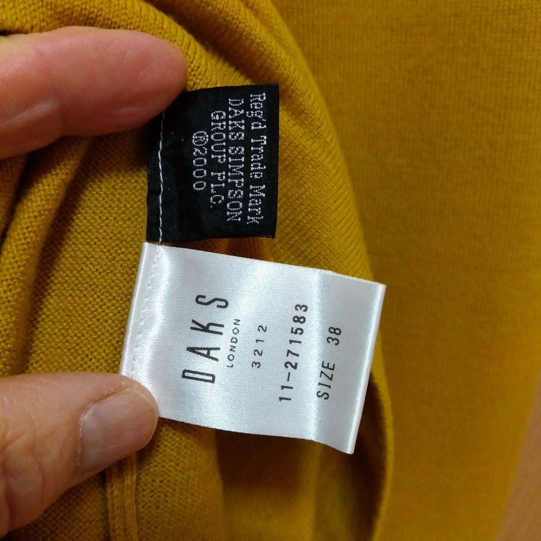 おややん さま 専用です★DAKS ダックス 遊び心満載チュニック セーター