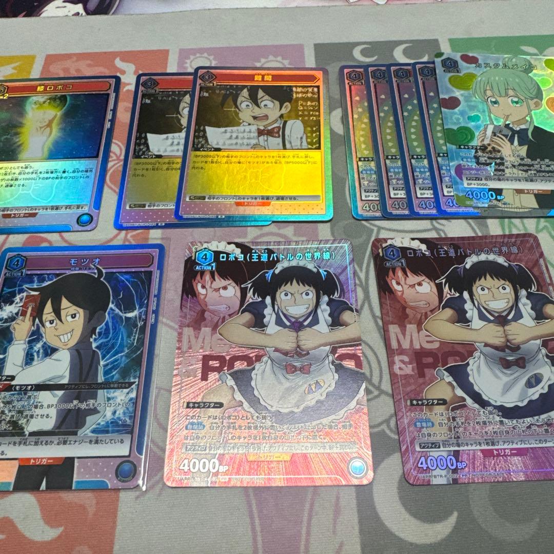 ユニオンアリーナ　僕とロボコ　デッキ