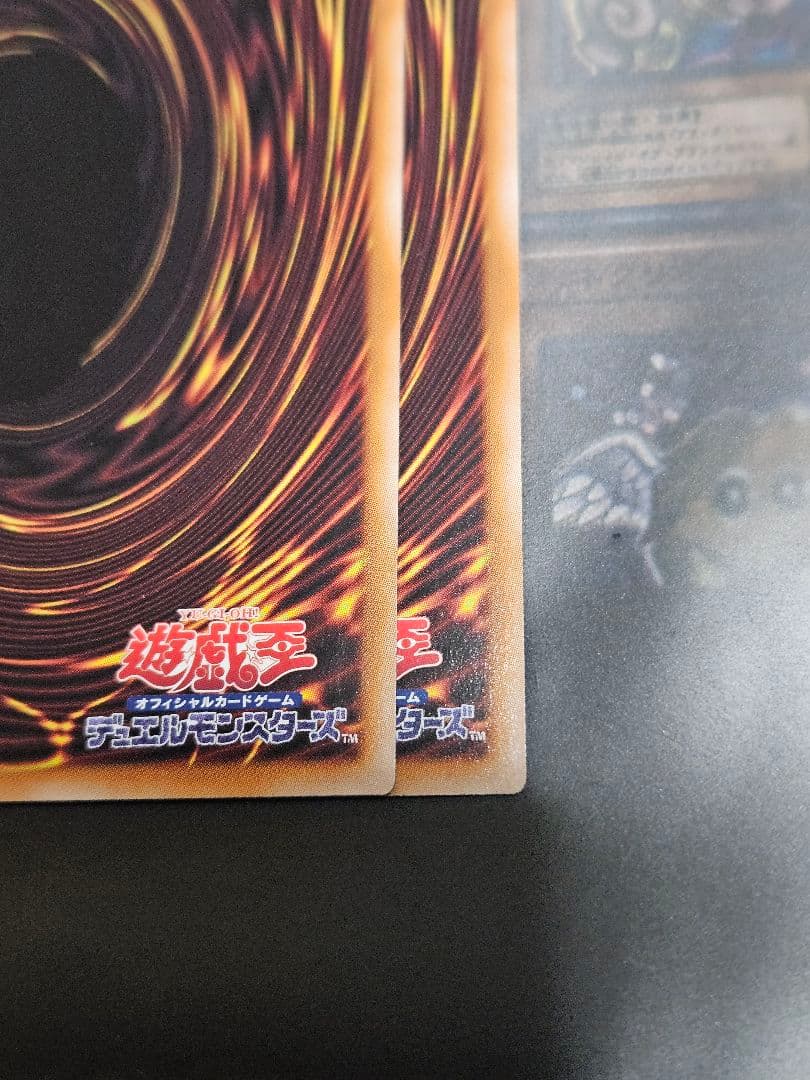 美品 2枚セット 霊王の波動 25thシークレットレア ドミナスインパルス