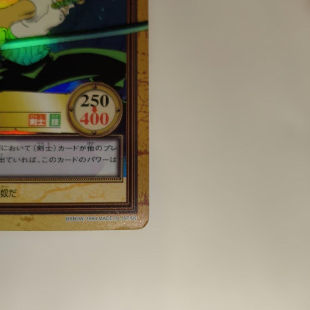 ワンピース ゾロ トレーディングカード レア