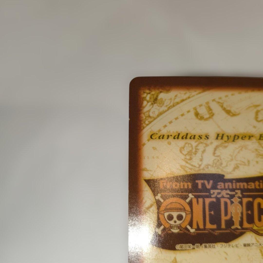 ワンピース ゾロ トレーディングカード レア