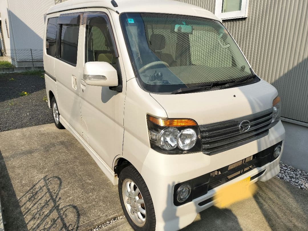 アトレーワゴン　S331　後期　4WD　H25年式　約15万キロ　車検R9.4月