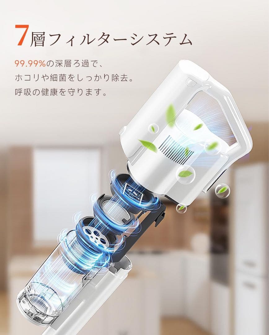 コードレス掃除機　業界初　生体模倣型除塵リング　自動ゴミ収集ドック　3in1