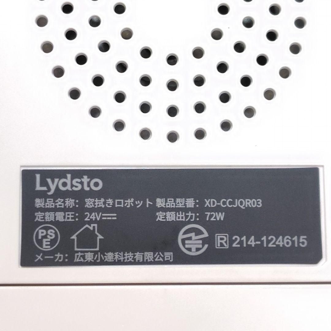 QOL爆上がり？！ 窓掃除ロボット 窓拭きロボット 高所 真空吸着 マンション