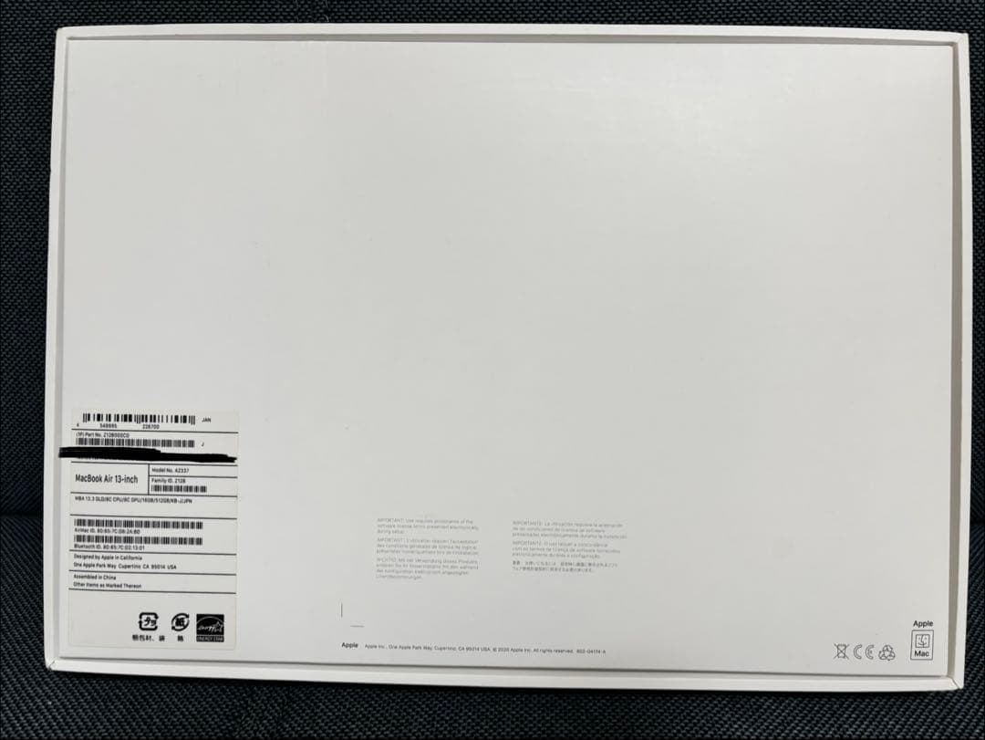 MacBook Air M1 13インチ 16GB 512GB ゴールド