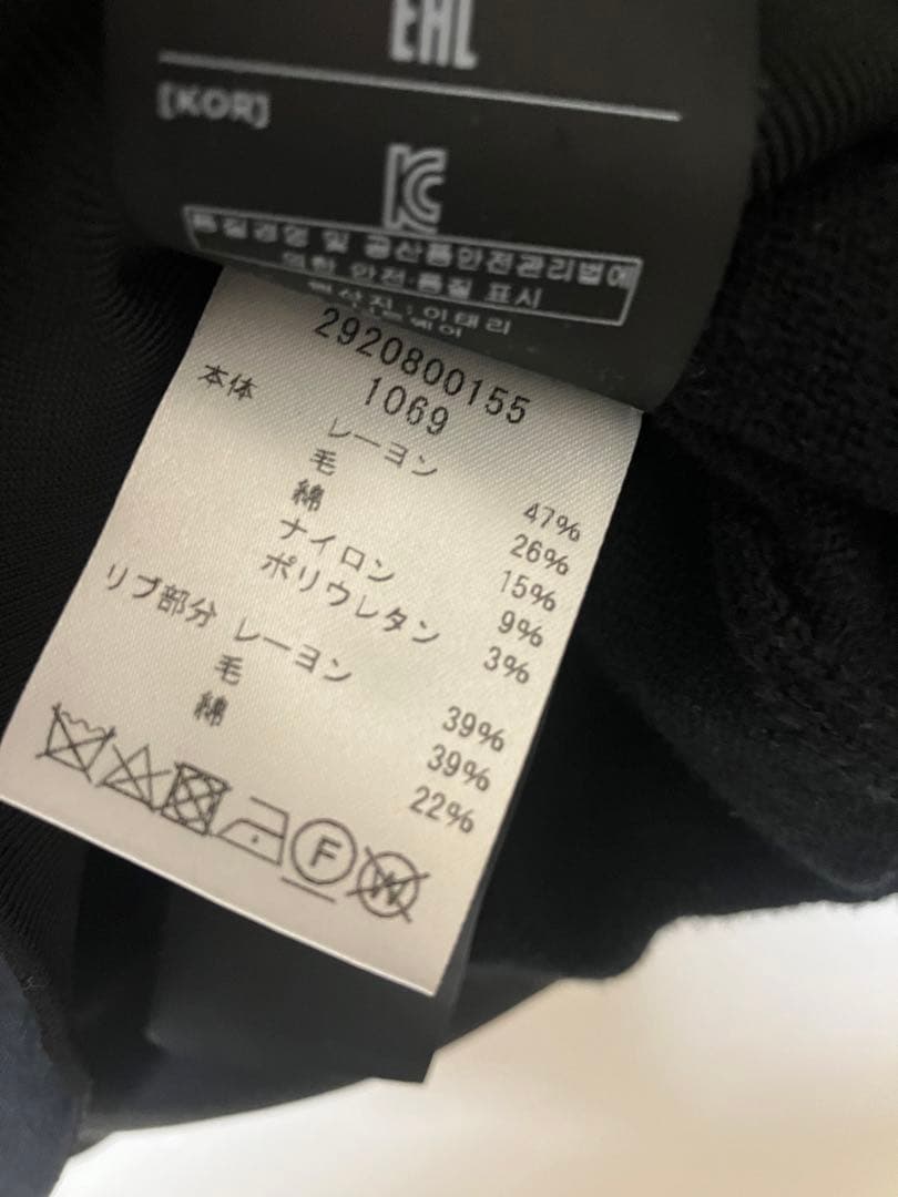 BAR　TOM FORD トムフォード クルーネック ニット セーター