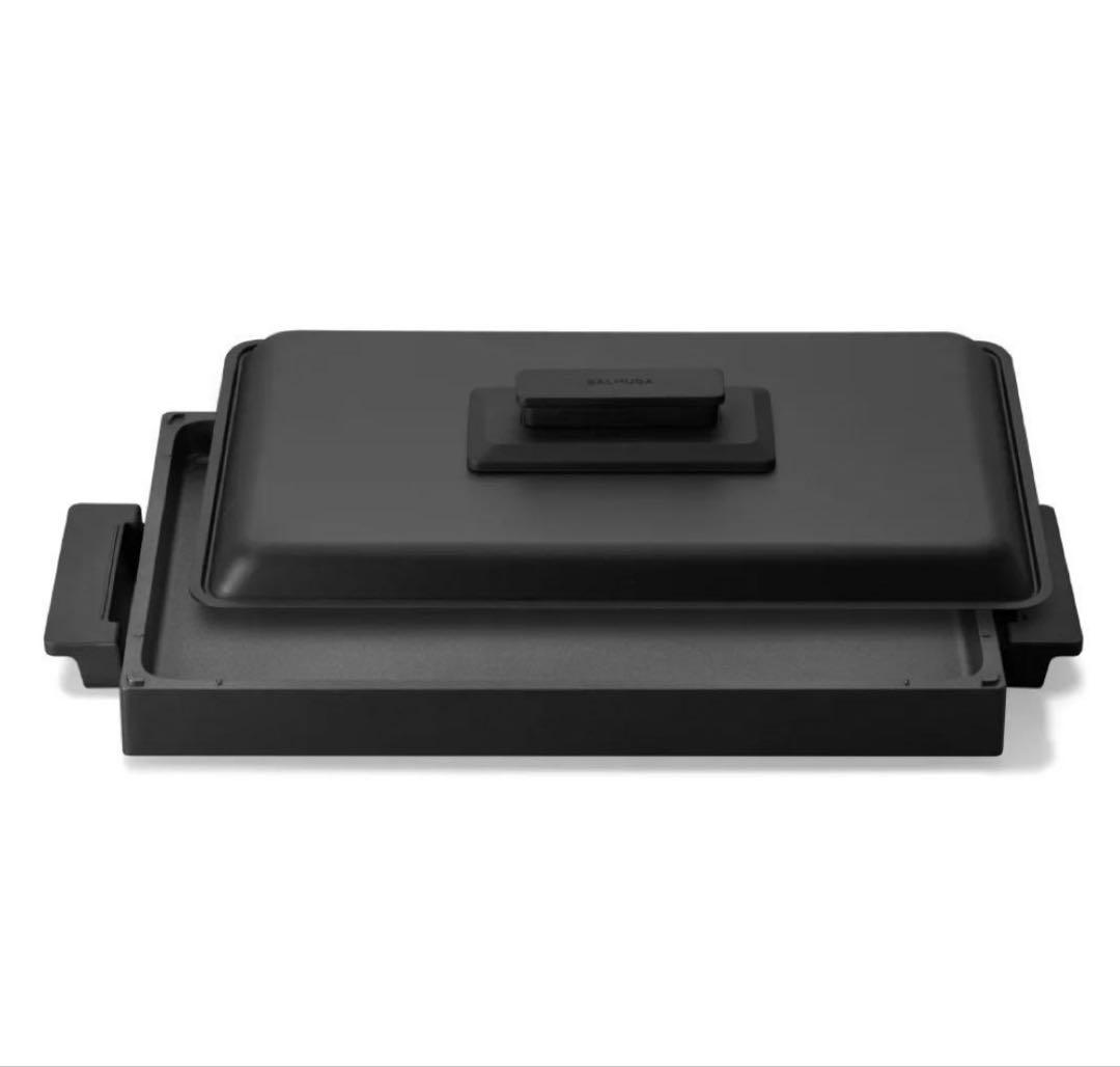 【ふみきりん】バルミューダ フチ付きプレートと専用フタ セット