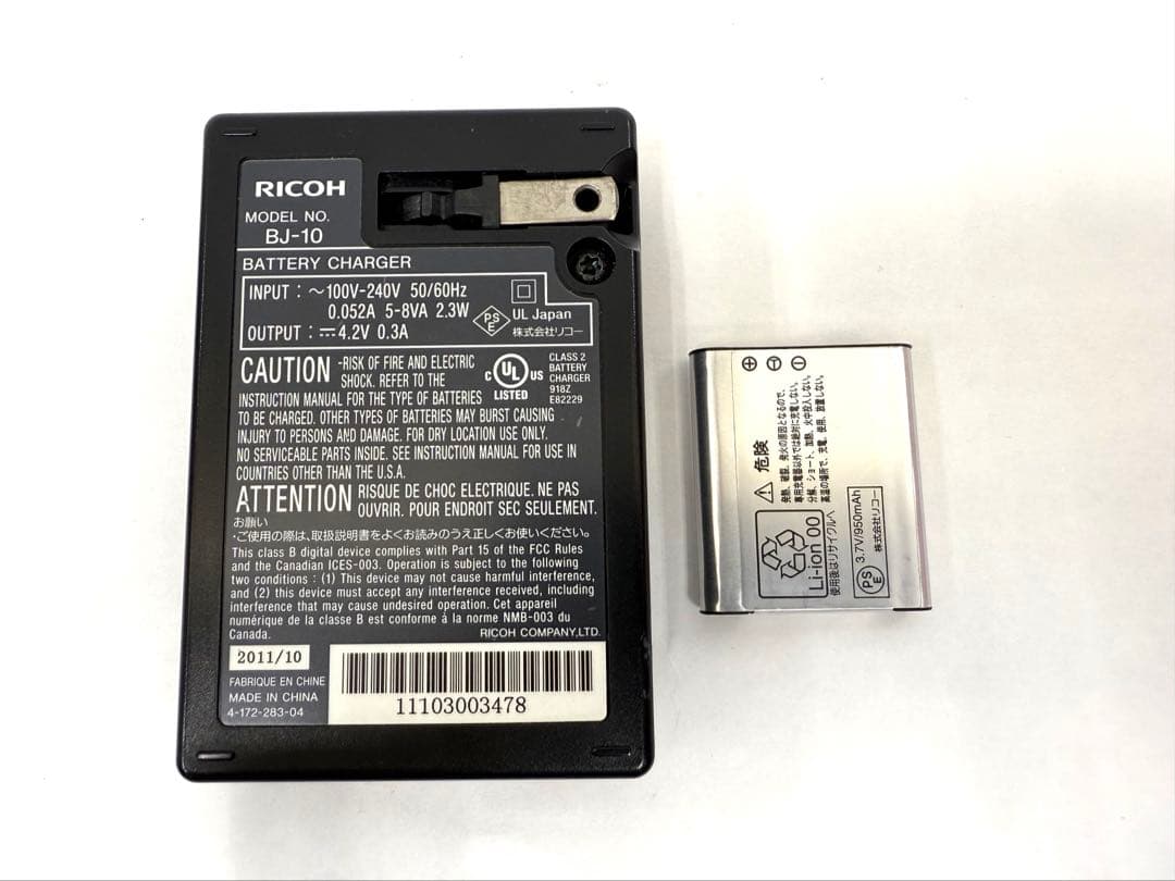 RICOH リコー CX6 デジタルコンパクトカメラ