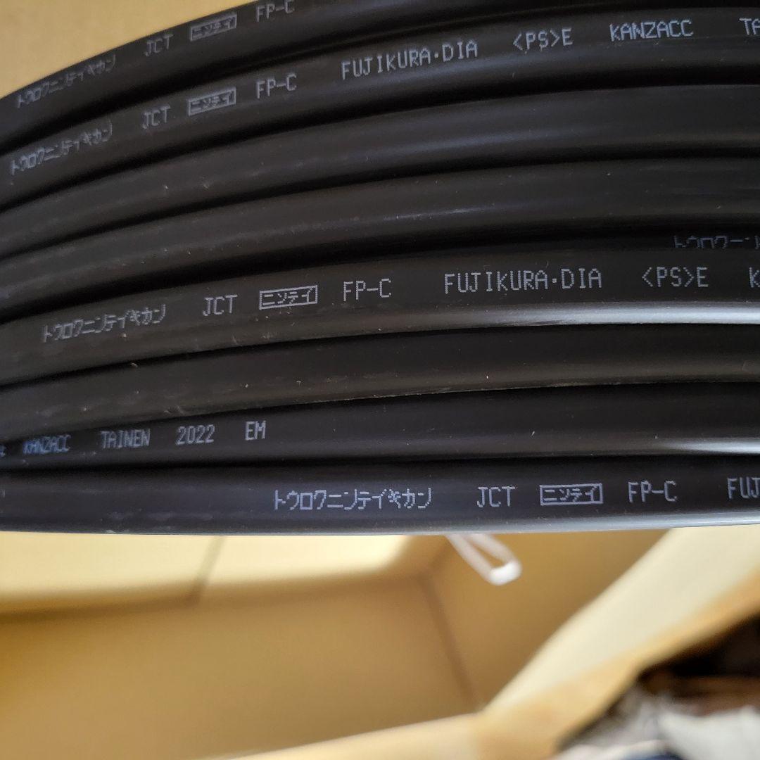 フジクラ•ダイヤケーブル 耐火ケーブル