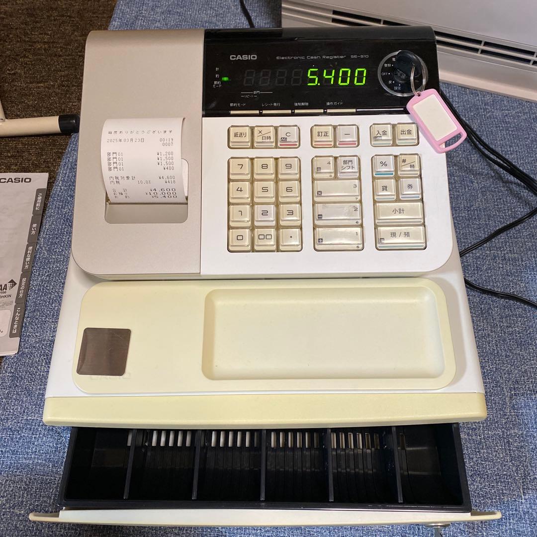 値下げ、❗️カシオ◆電子レジスター　SE-S10◆ロール紙８巻付
