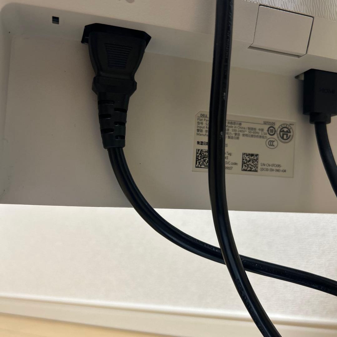 （美品）Dell☆27インチモニターディスプレイ シルバー（スピーカー付）