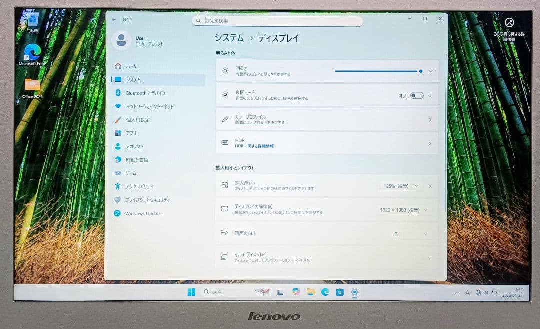 Lenovo Corei5 メモリ8GB SSD256GB Webカメラ