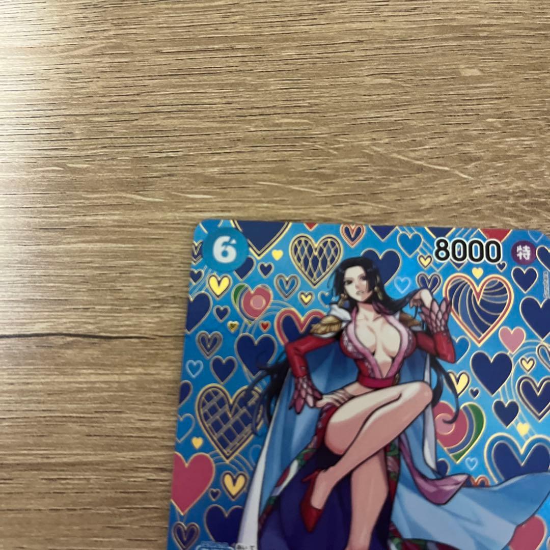 ワンピースカードボアハンコックSP OP07-051