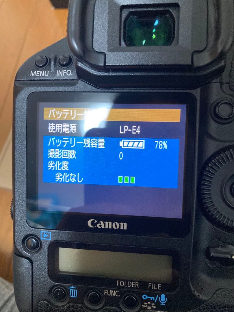 Canon EOS-1DS MarkIII デジタル一眼レフカメラ　美品