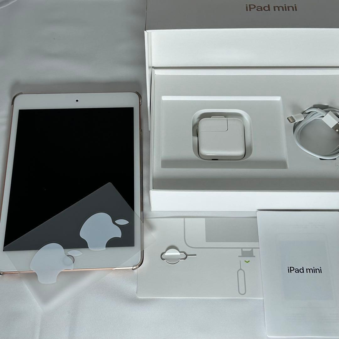 iPad mini5 256GB 美品 Celluar GOLD 第5世代