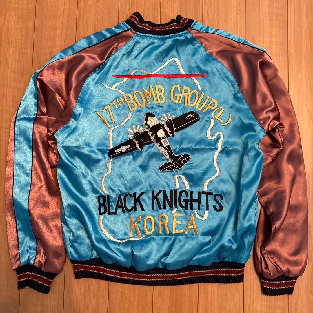 TAILOR TOYO テーラー東洋 TT10930 スカジャン　Sサイズ