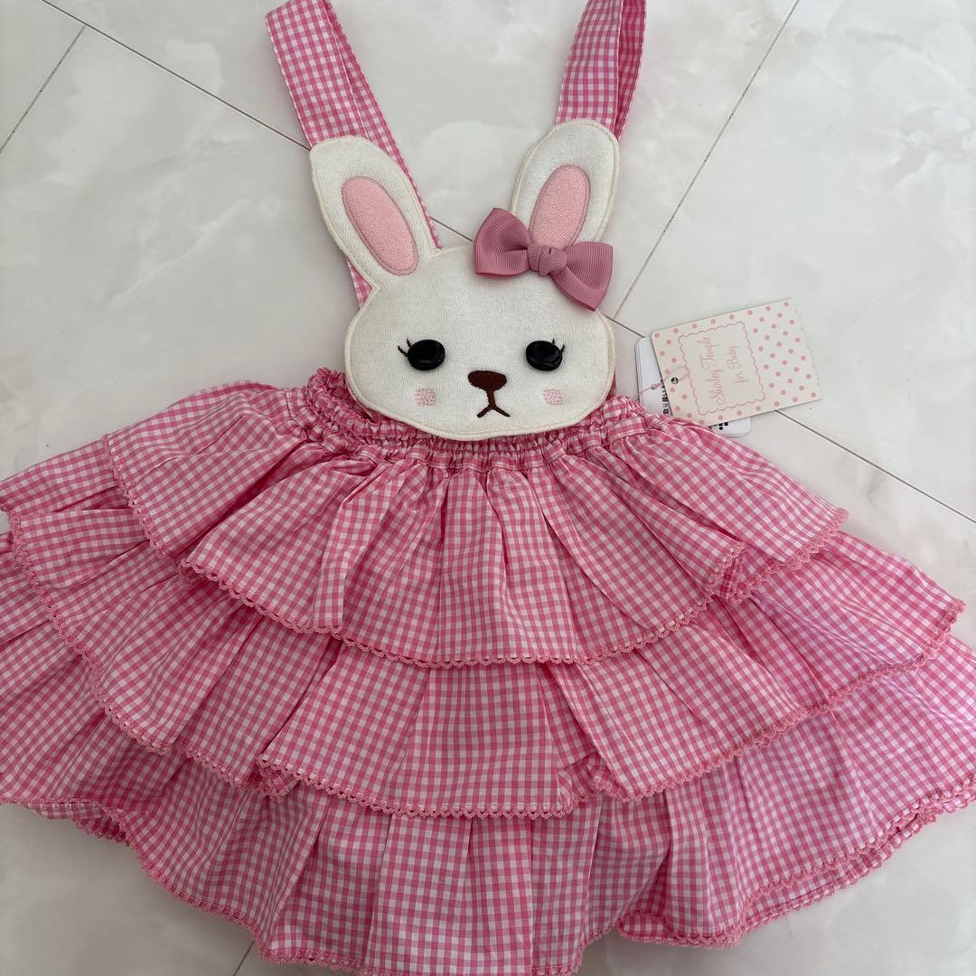 新品未使用タグ付き♡うさぎグレコ♡ギンガムピンク♡90センチ