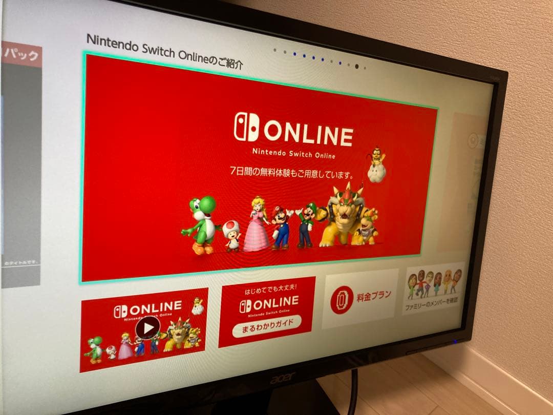 Acer KA240H LEDバックライト モニター