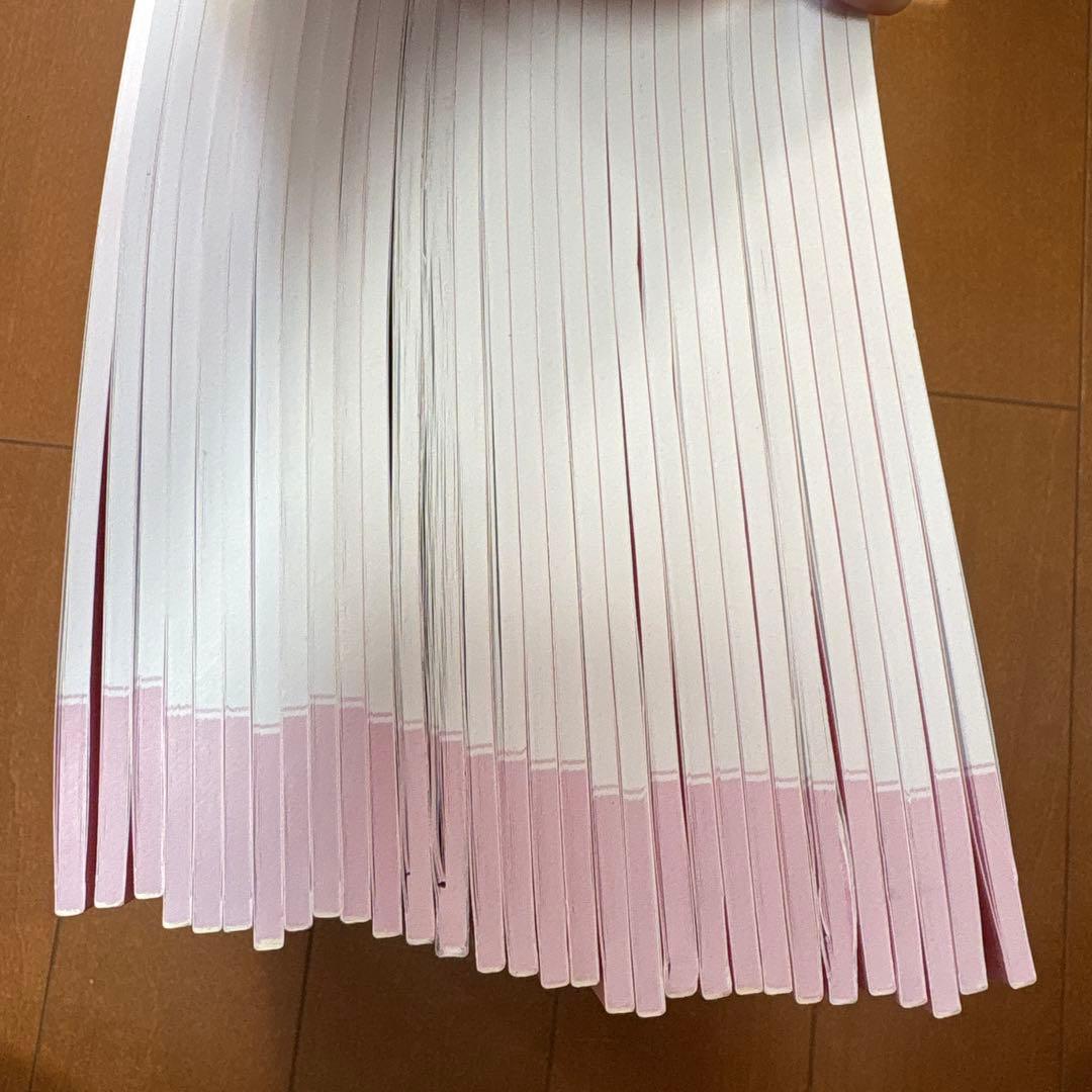 30冊新品　ばっちりくんドリル　基礎編