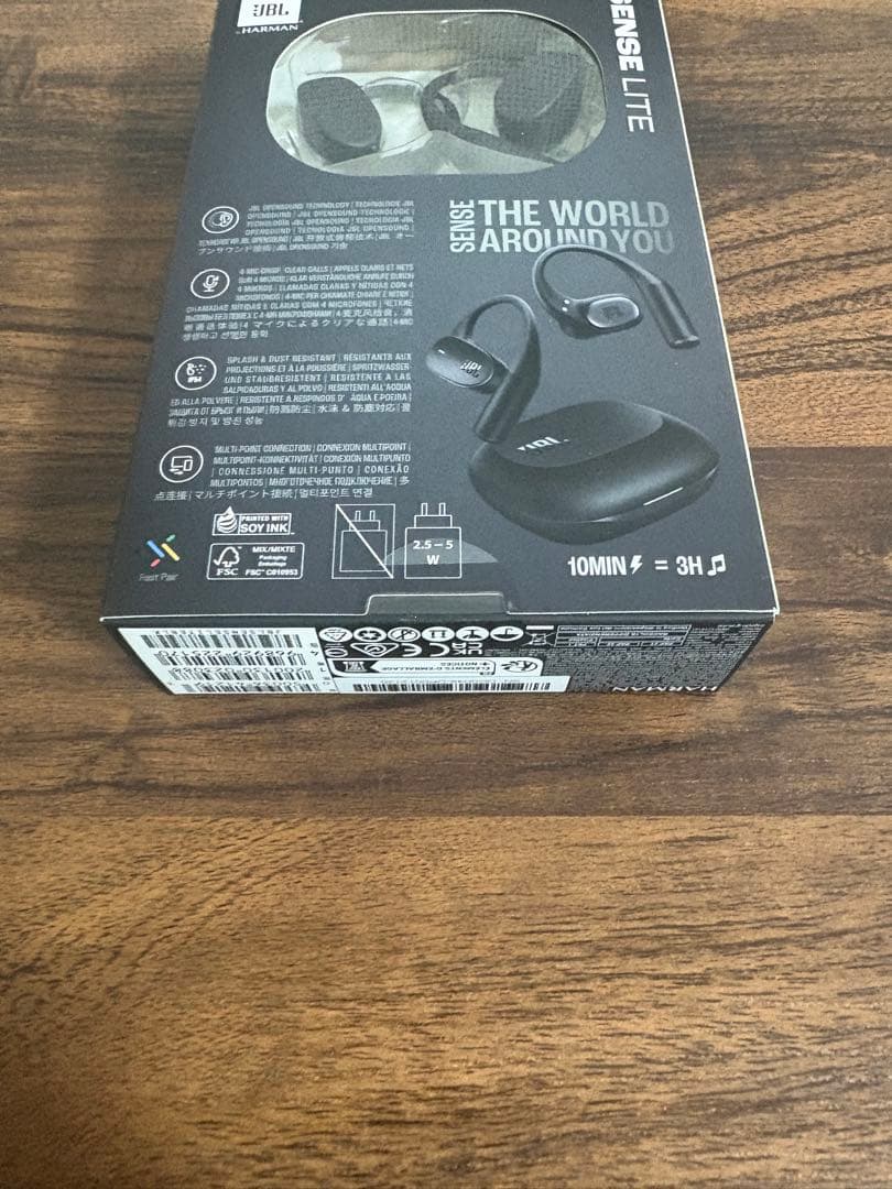 JBL SENSE LITE ワイヤレスイヤホン