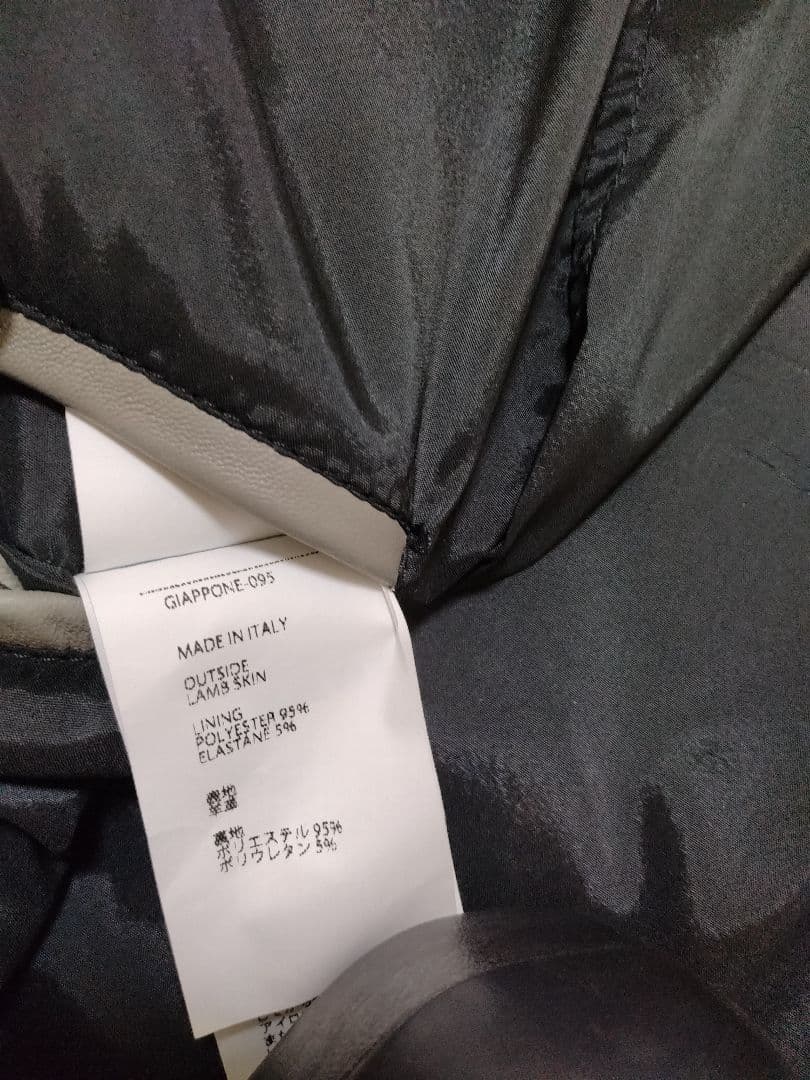 EMMETI エンメティ KELSO ケルソ 48 レザー グレージュ