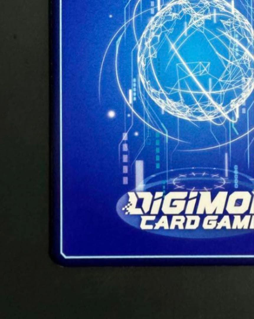 デジモンカード オメガモン BT1-084