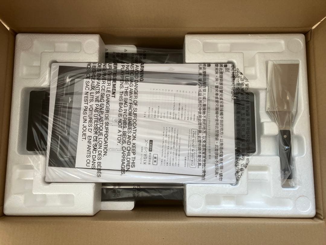 キッチン家電 BALMUDA The Plate Pro K10A-BK