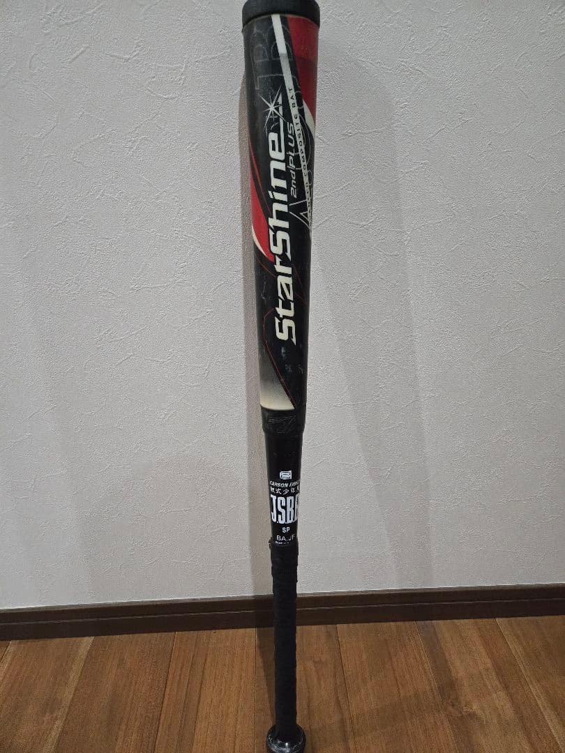 【値下げ】アシックス 軟式少年用 スターシャイン2ndPLUS