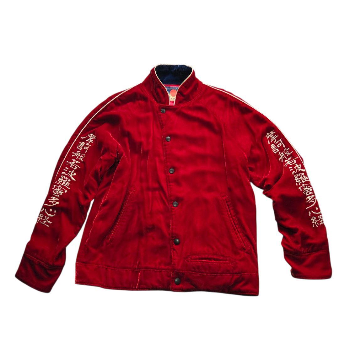 black means スカジャン 般若心経 ブルゾン ベロア 別珍 ベルベット