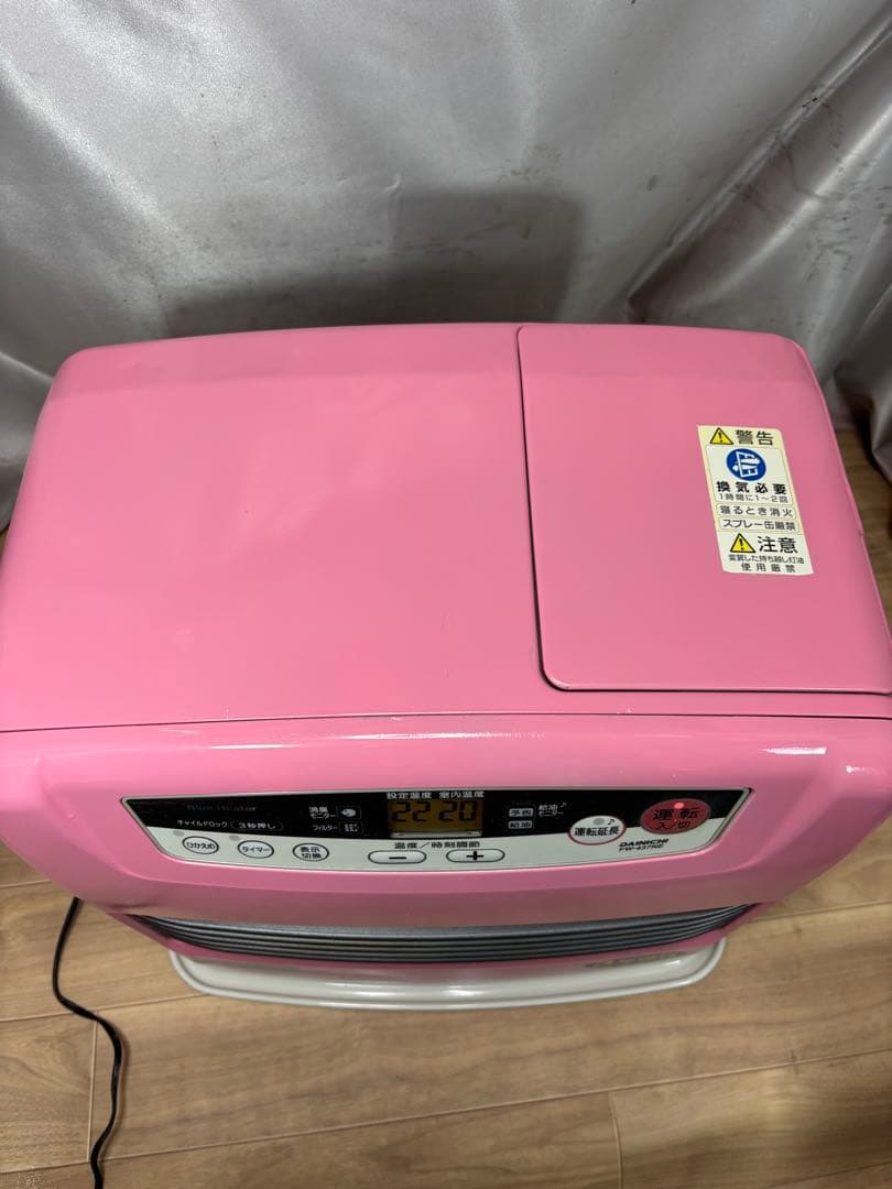 菅051 使用少　整備済　ダイニチファンヒーター　〜15畳