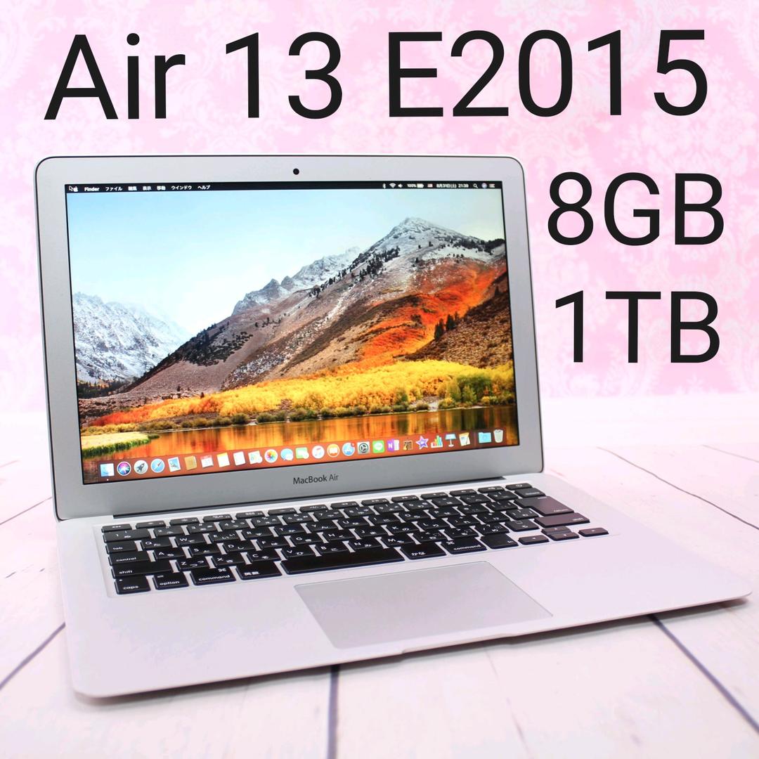 MacBook Air 13 Early 2015 カスタム