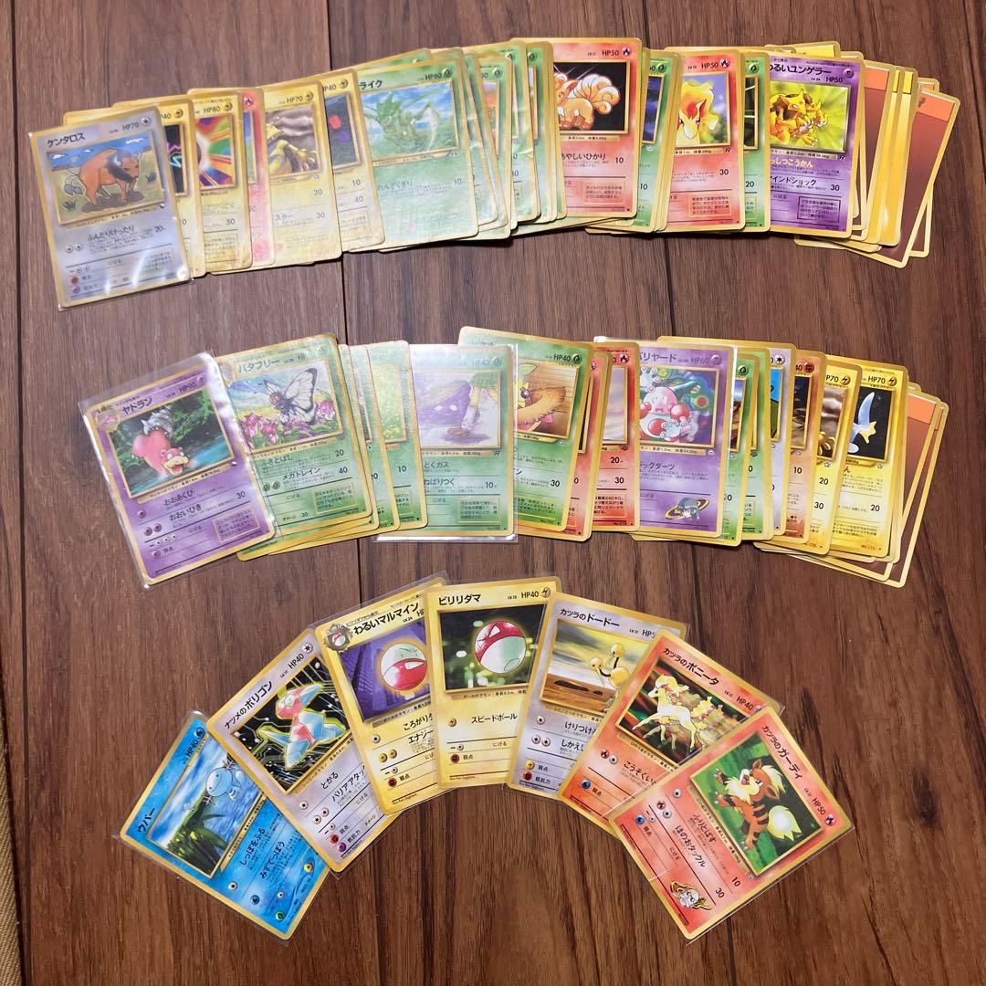 人気ポケモンカードまとめ売り⑥ 旧裏　オーダイル　ピカチュウ　ヒトカゲ　ゼニガメ