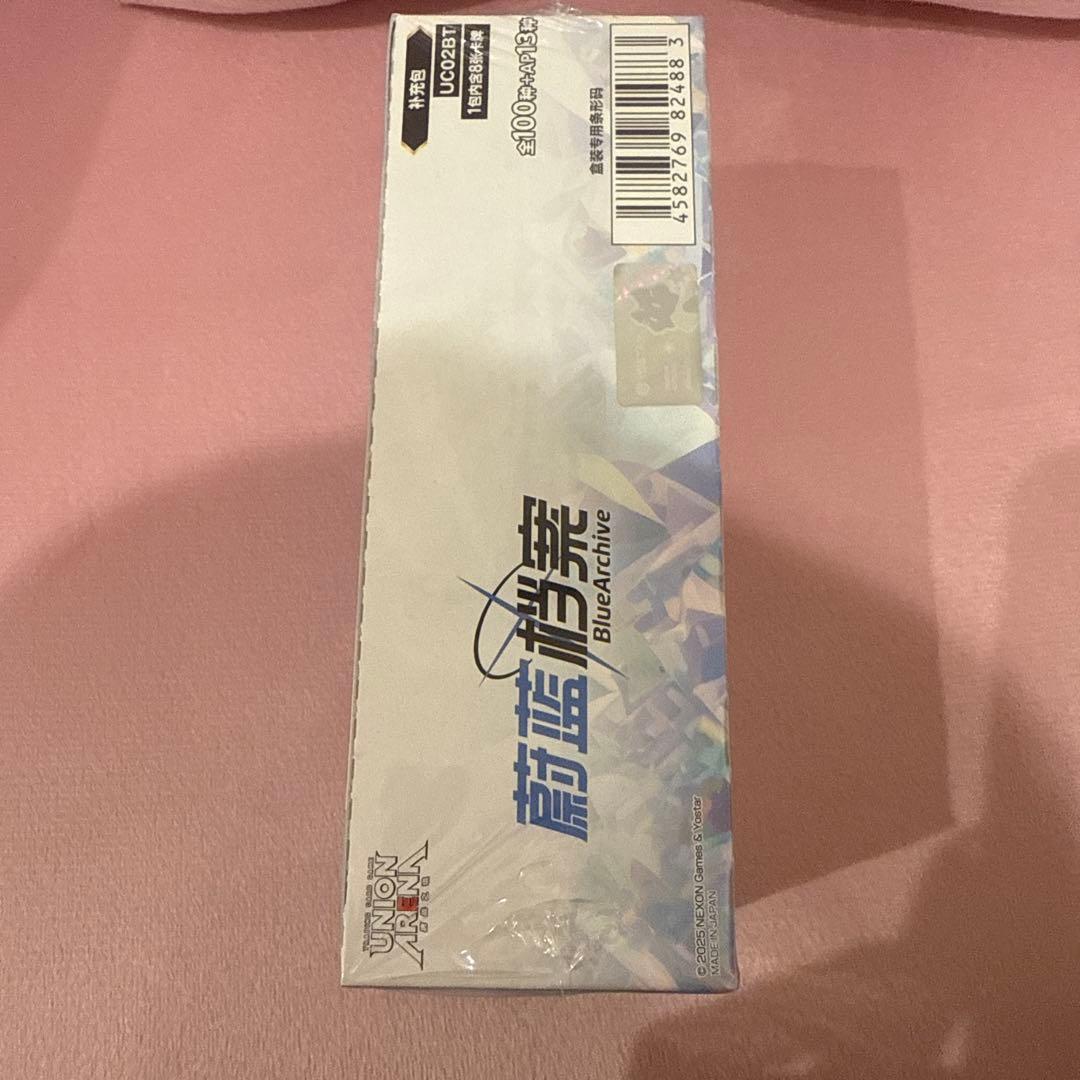 ユニオンアリーナ ブルーアーカイブ 中国 1box