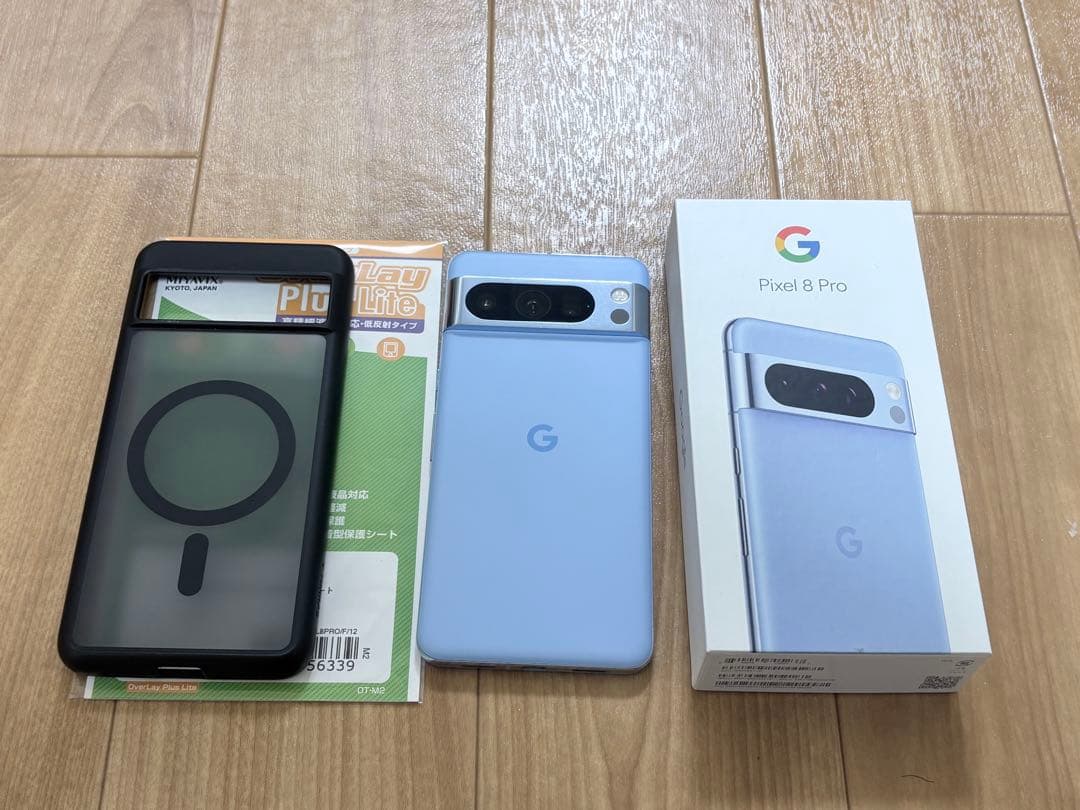 Google Pixel 8 Pro 128GB 付属品＋アルファ