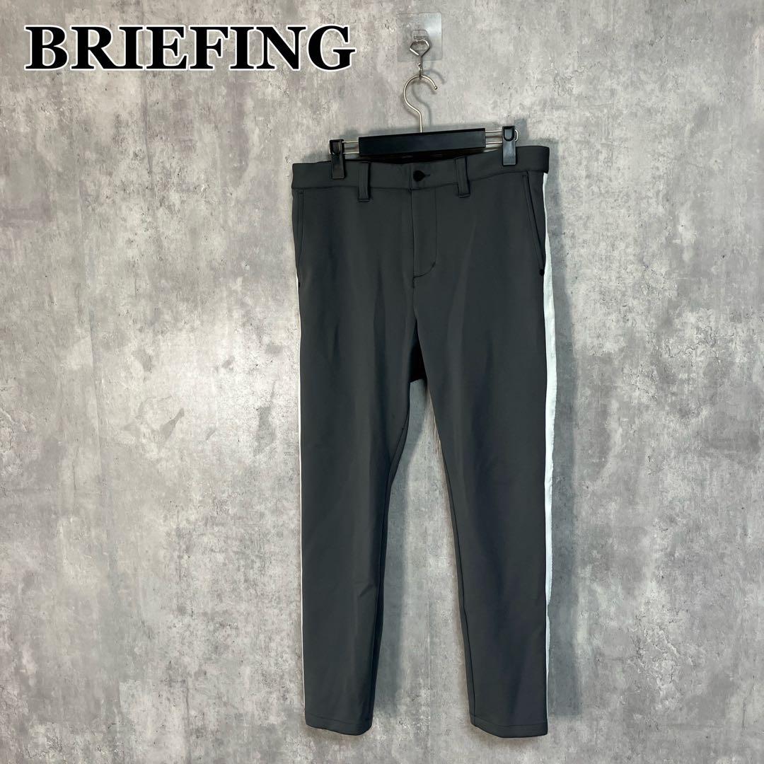 BRIEFING GOLF サイドロゴ ゴルフパンツ M