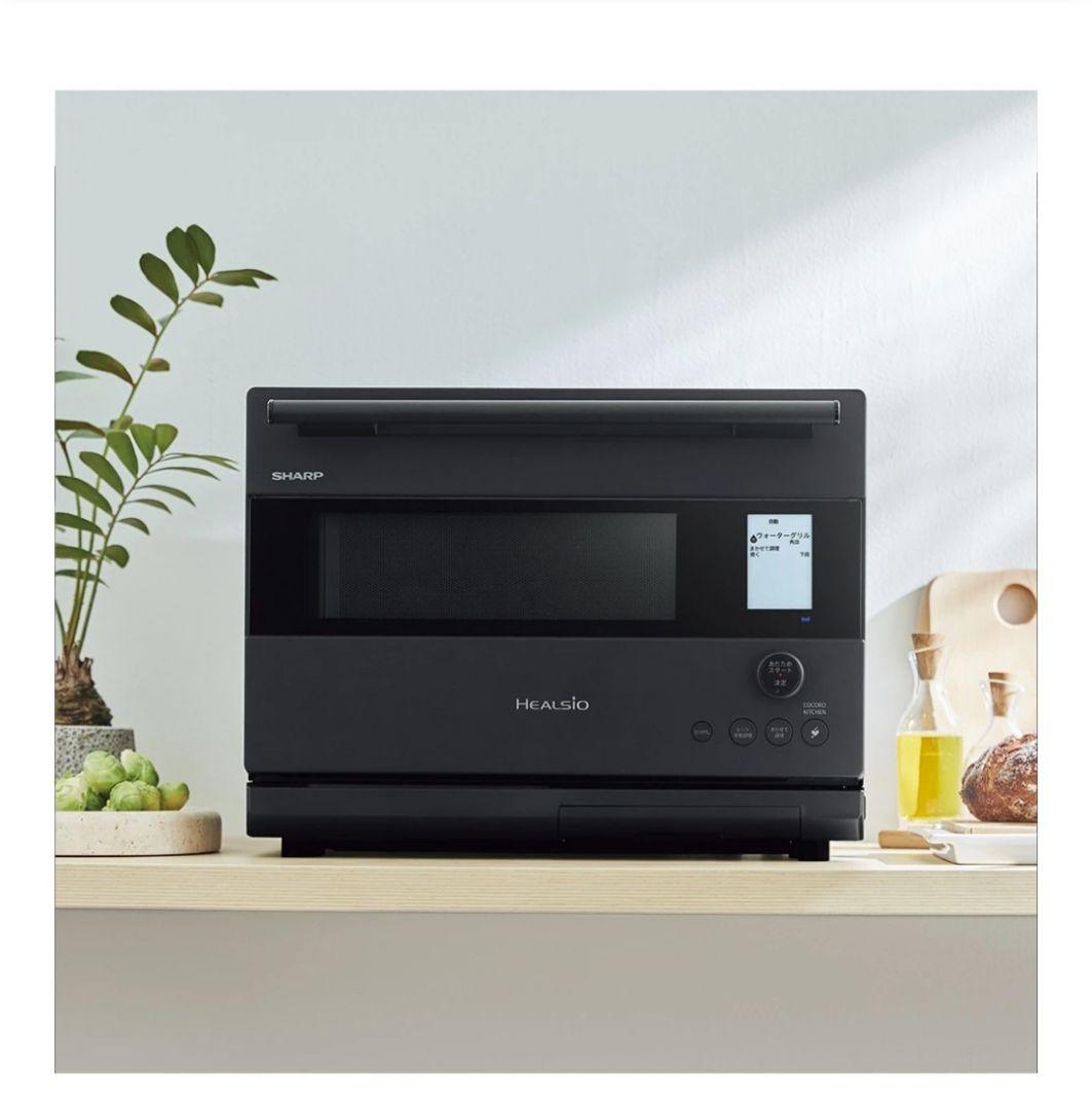SHARP HEALSIO ブラック電子レンジ　AX-N1B-B