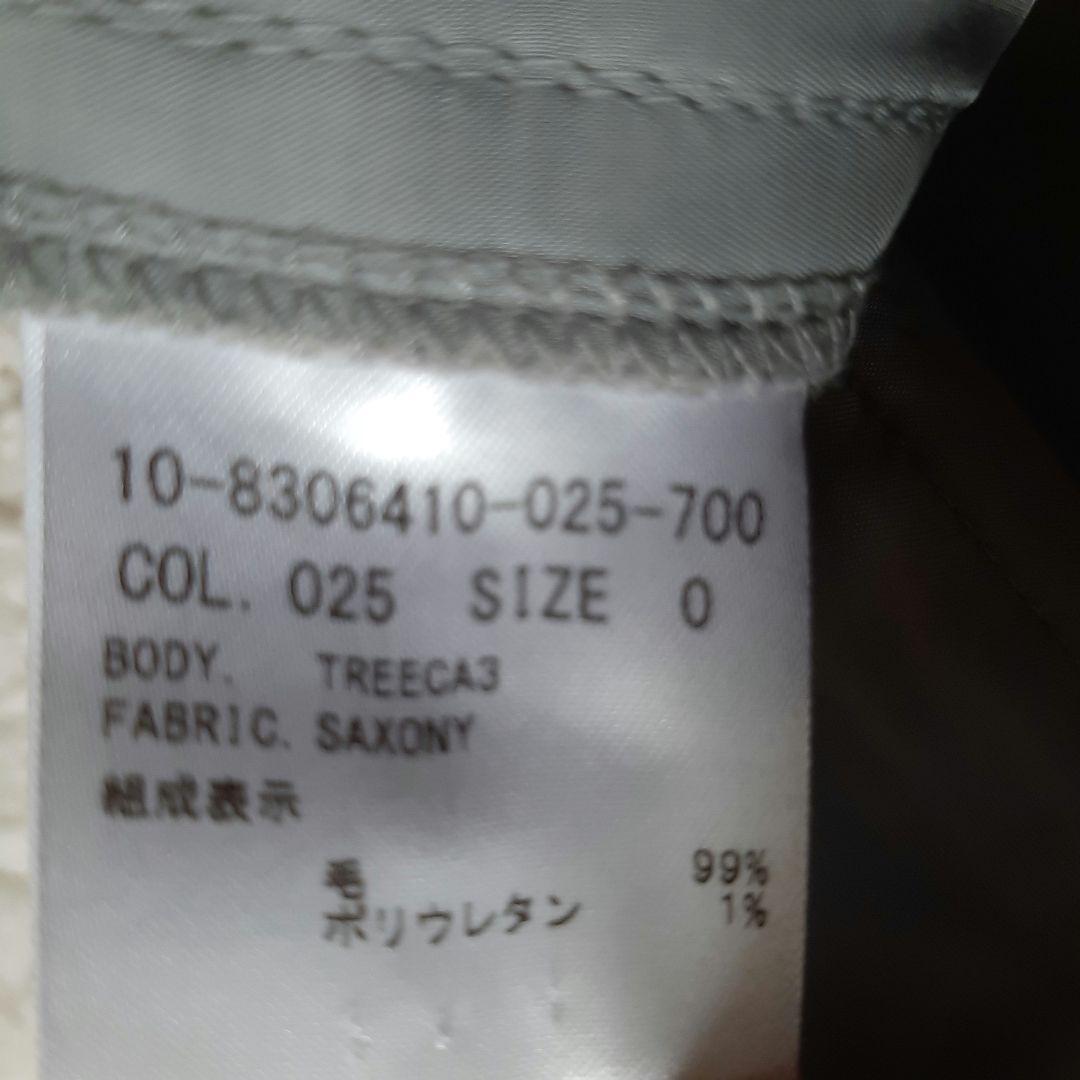 美品　Theory セオリー ノーカラー パンツスーツ グレー 0　S