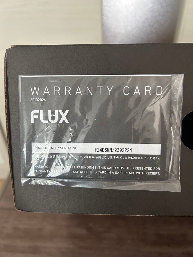 FLUX DS ビンディング 23-24年モデル Mサイズ 青
