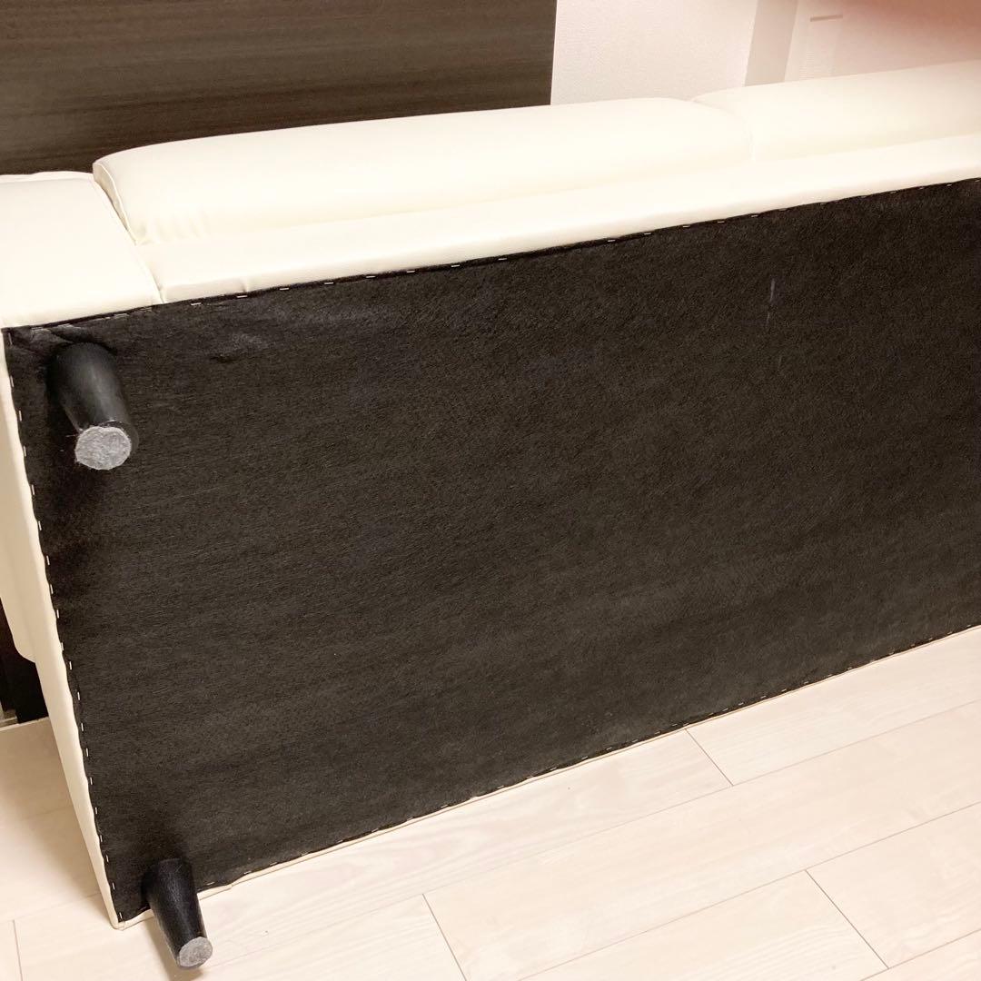 ニトリ ホワイト 2人掛けソファ MK02KD NシールドⅣ