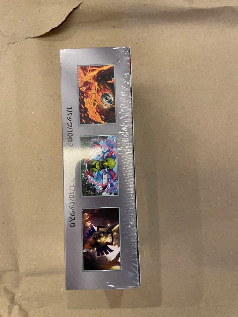 テラスタルフェス、トリプレットビート、クレイバースト、未来の一閃